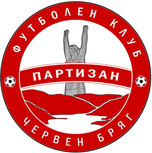 Домакини лого