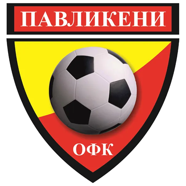 ФК Павликени лого