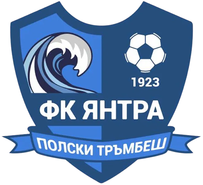 Домакини лого